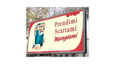 07-outdoor advertising-teaser-2