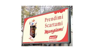 08-outdoor advertising-teaser-3