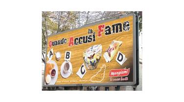 17-outdoor advertising-burst-1